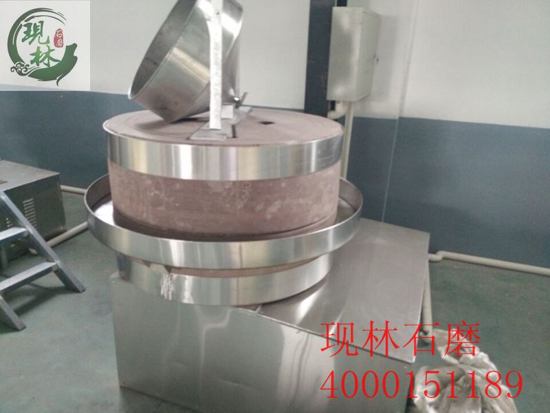 章丘電動石磨石磨香油機 香油石磨