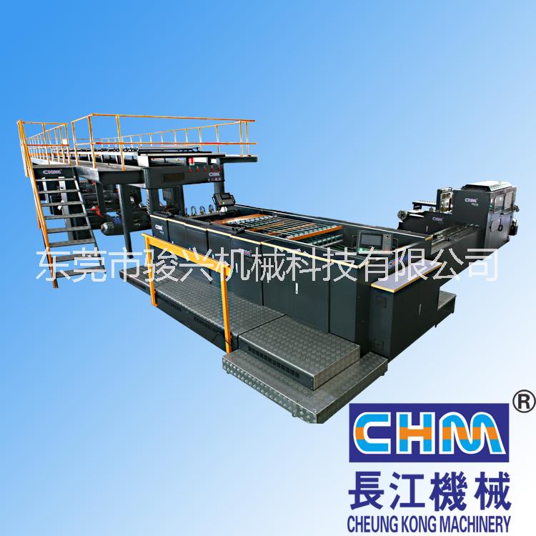 A4復(fù)印紙分切生產(chǎn)線廠家直銷(xiāo)
