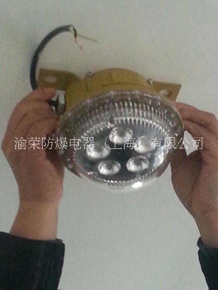 專業(yè)LED固態(tài)防爆燈渝榮防爆特價