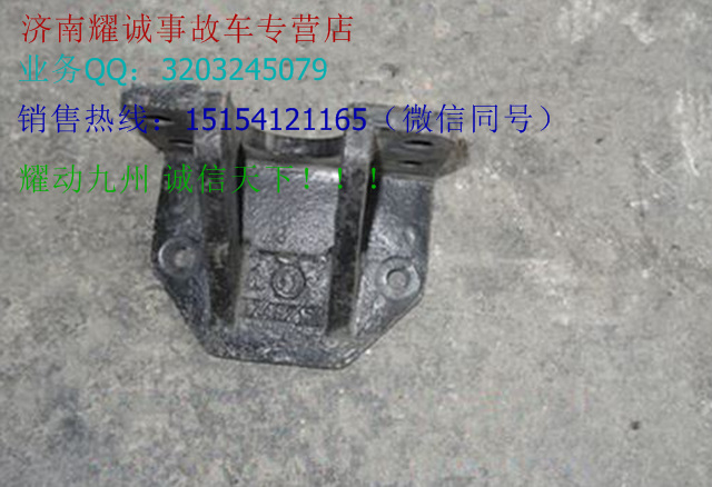 重汽豪沃駕駛室車門總成，重汽豪沃駕駛室車門總價(jià)格，重汽豪沃駕駛