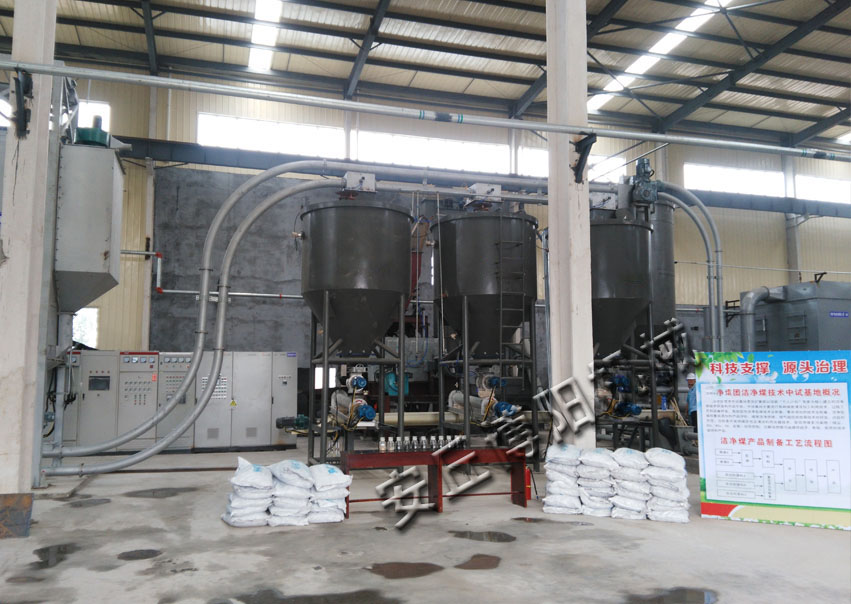 北京石油焦粉管鏈輸送機(jī)｜管鏈提升機(jī)