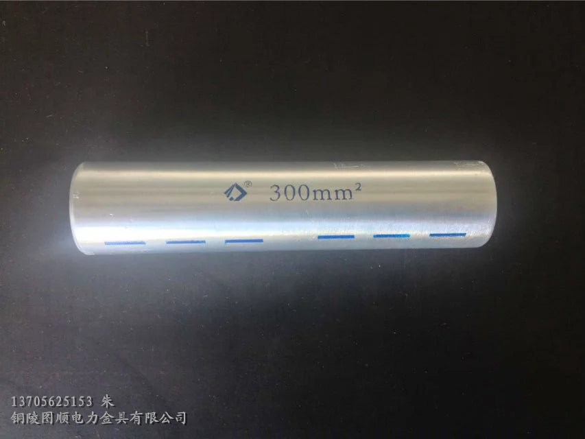 廠家直銷出口型DTL-2銅鋁接線端子