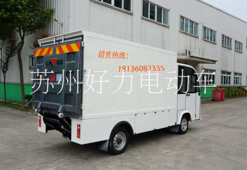 吳江電動觀光車、吳江電瓶車   【吳江電動車廠家、電動車價格、四輪電動車】