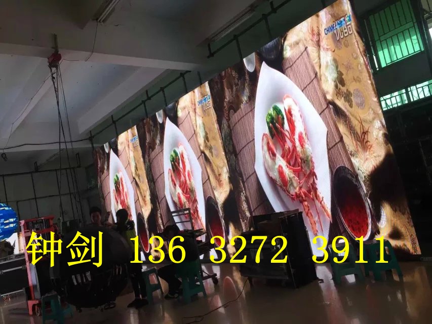 舞臺(tái)led顯示屏 婚慶led顯示屏 酒店led顯示屏 酒吧led顯示屏 會(huì)議led顯示屏 led顯示屏廠家 P3租賃屏