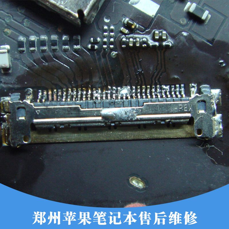 鄭州蘋果筆記本售后維修 專業(yè)供應維修筆記本 河南鄭州蘋果維修中心