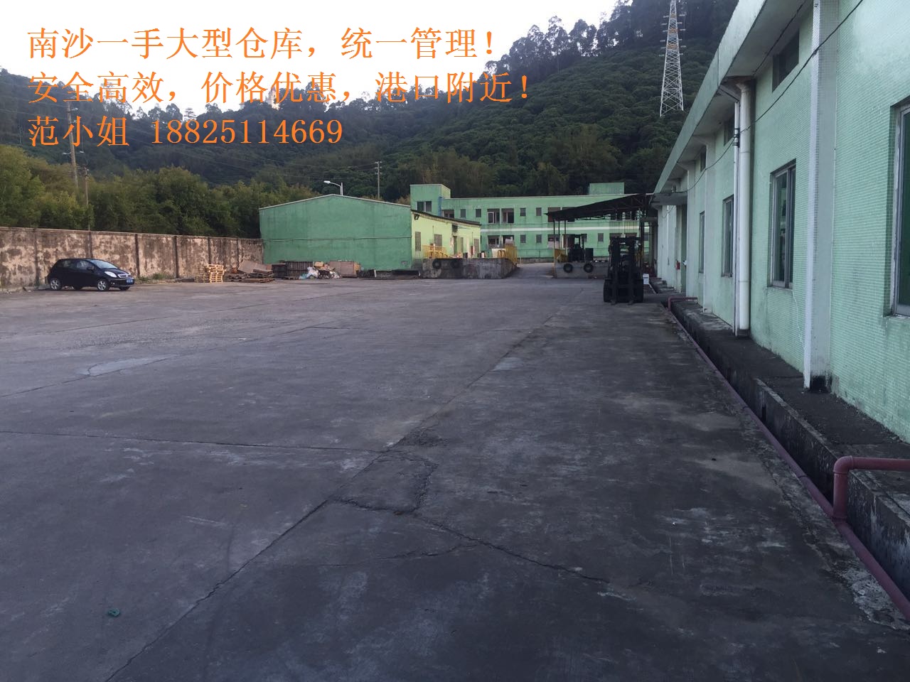 云浮港集裝箱拖車運輸