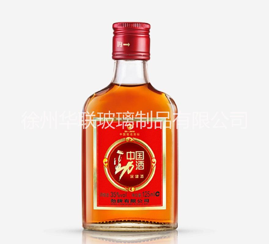 100萬只勁酒瓶現(xiàn)貨供應廠家直銷