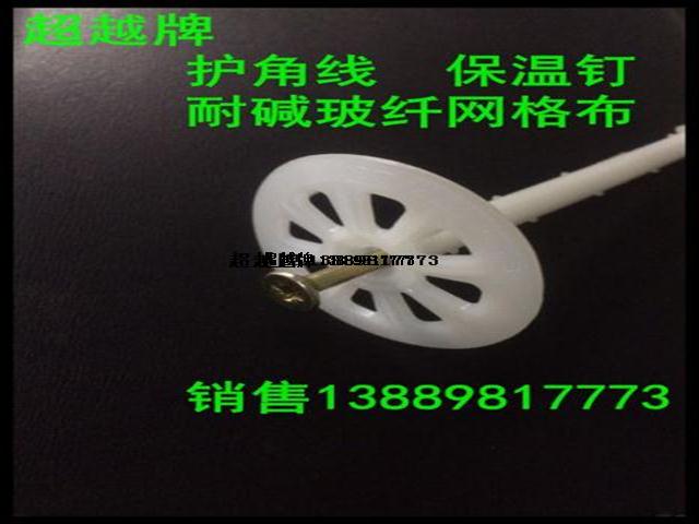 沈陽網(wǎng)格布廠家，批發(fā)，價格，廠家直銷
