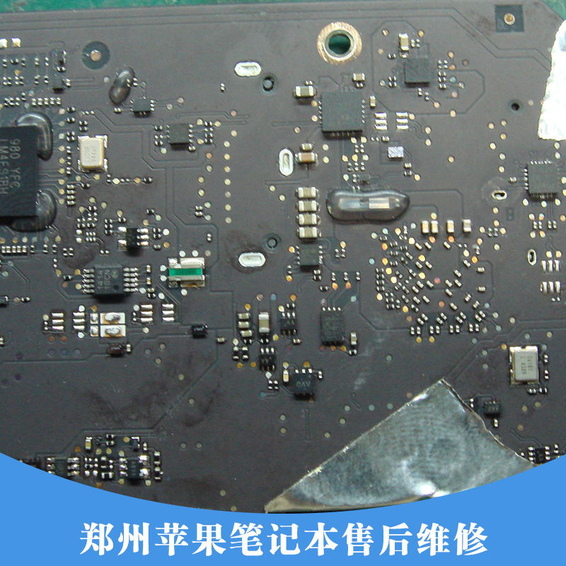 鄭州蘋果筆記本售后維修 專業(yè)供應維修筆記本 河南鄭州蘋果維修中心