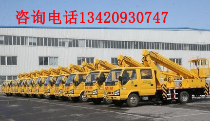 直臂式高空作業(yè)車