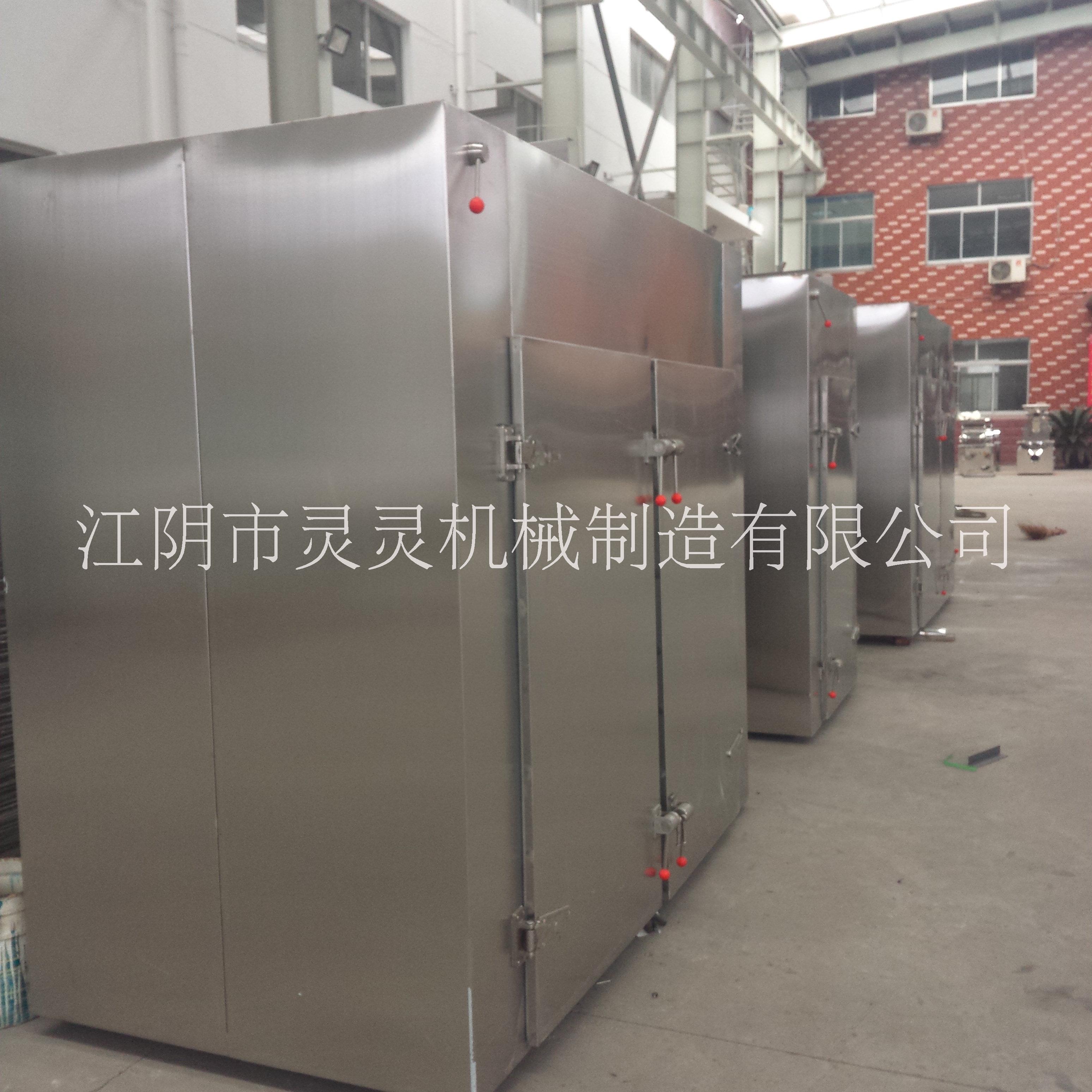 CT-C雙門雙車熱風循環(huán)烘箱 食品藥材干燥機