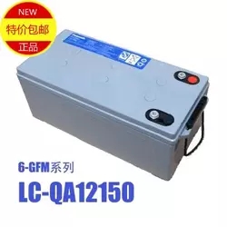 *蓄電池LC-P12150