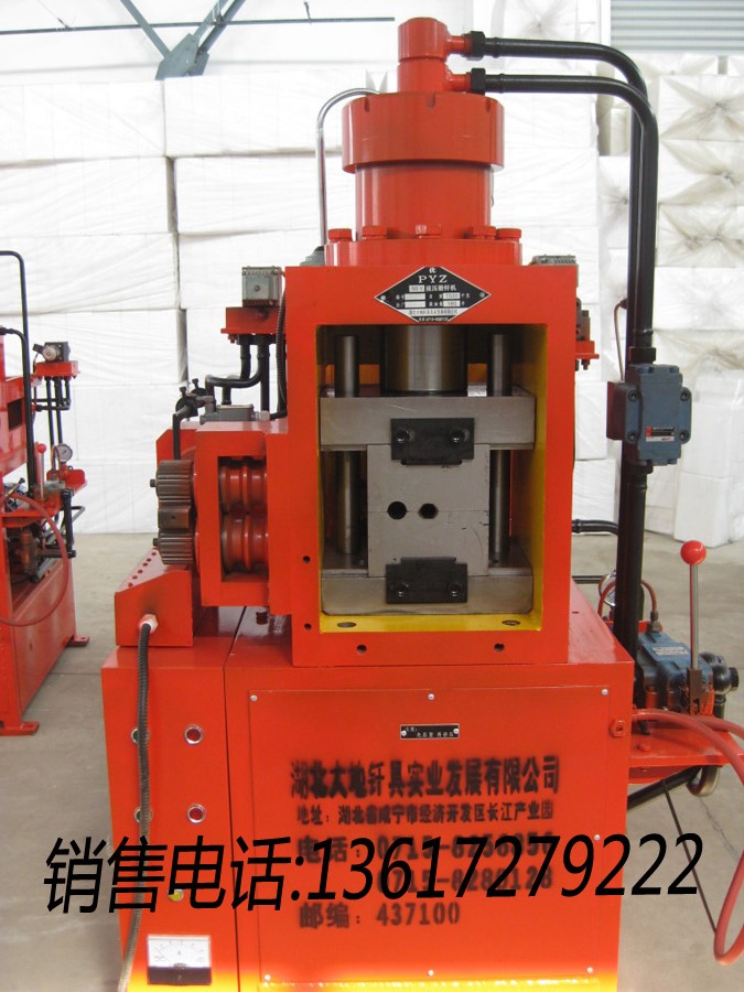 PYZ-12T液壓鍛釬機(jī)具有元件通用標(biāo)準(zhǔn)化特點(diǎn)，維修更換特別方便