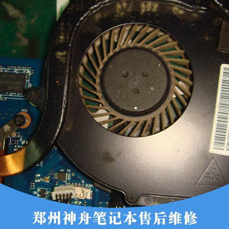鄭州神舟筆記本售后維修 專業(yè)維修神舟筆記本公司 神舟筆記本售后維修中心