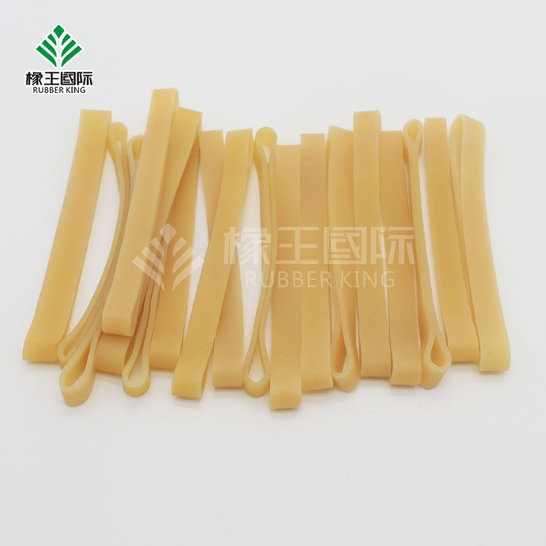橡膠條