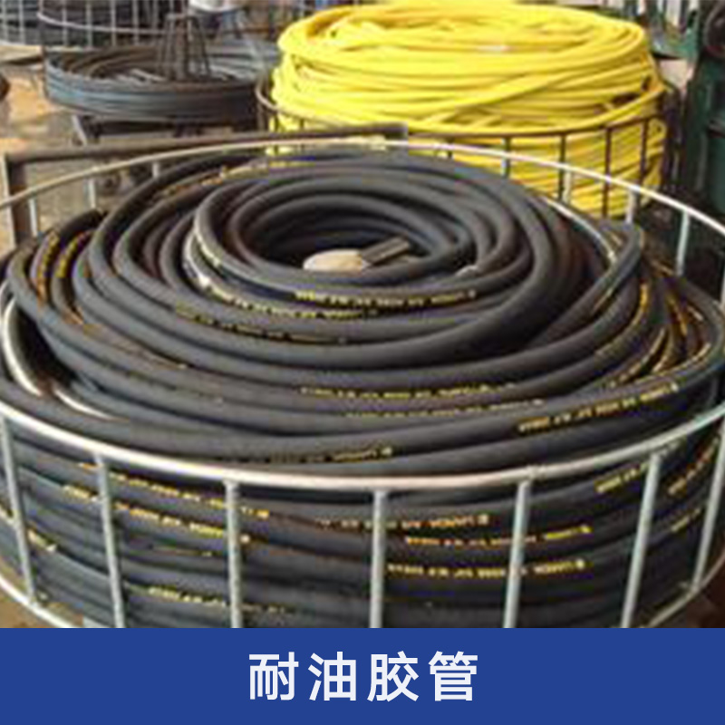 供應(yīng)北京噴砂膠管