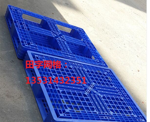 佛山市喬豐塑料托盤，喬豐塑膠箱