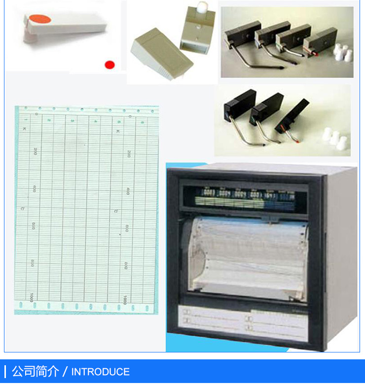 連云港航向儀墨盒B9902AR 記錄筆B9902AR MRK100墨盒紫色