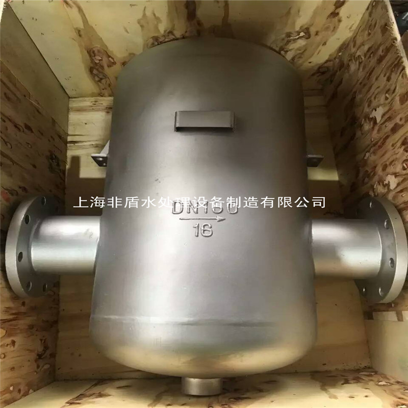 廠家供應(yīng) AS雙擋板汽水分離器 / 汽水分離器上海廠家