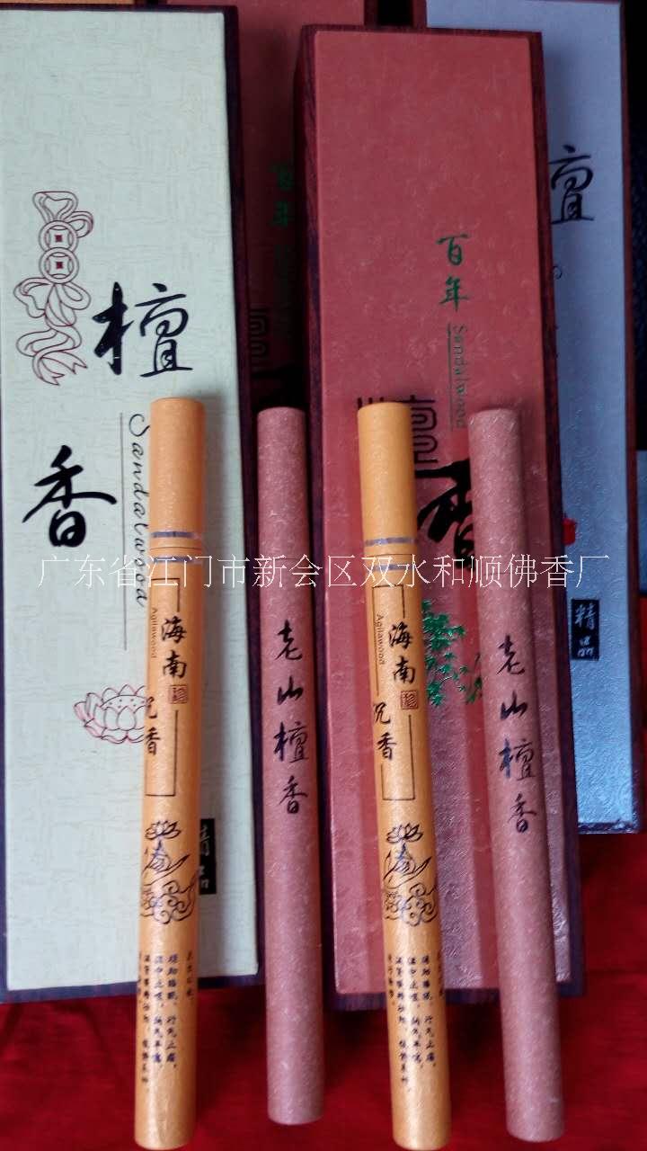 廠家直銷沉香檀香盤(pán)香 廠家批發(fā)沉香檀香盤(pán)香 長(zhǎng)期供應(yīng)沉香檀香盤(pán)香