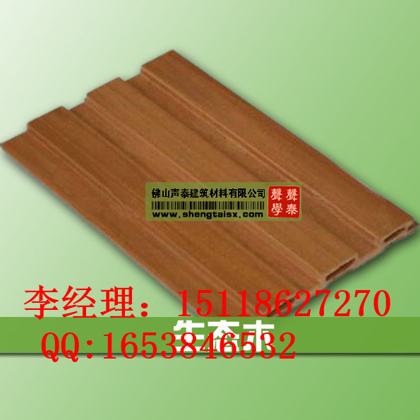 黃石吸音板廠家，生態(tài)木吸音板廠家