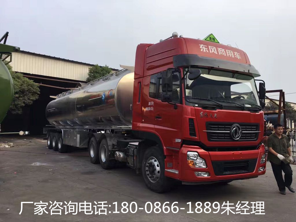 湖北鋁合金半掛油罐車廠家價格