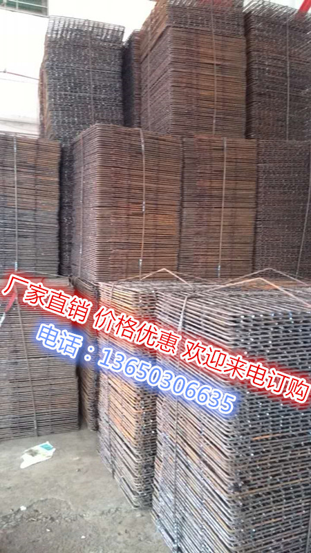 鐵網(wǎng)，鐵網(wǎng)價(jià)格，鐵網(wǎng)廠家，鐵網(wǎng)批發(fā)