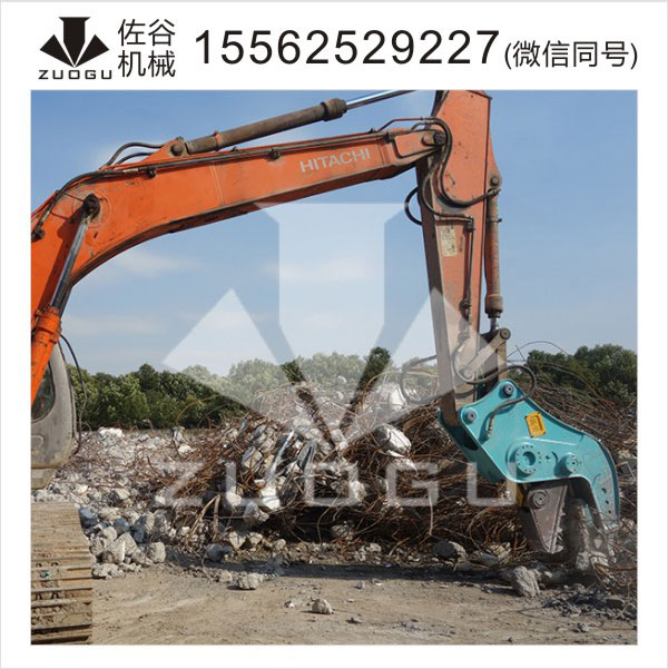 供應挖掘機破碎鉗  吊車液壓破碎鉗