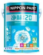 *多樂士涂料凈化空氣*異味內(nèi)墻漆外墻漆批發(fā)點洛陽市涂料包郵銷售服務(wù)中心