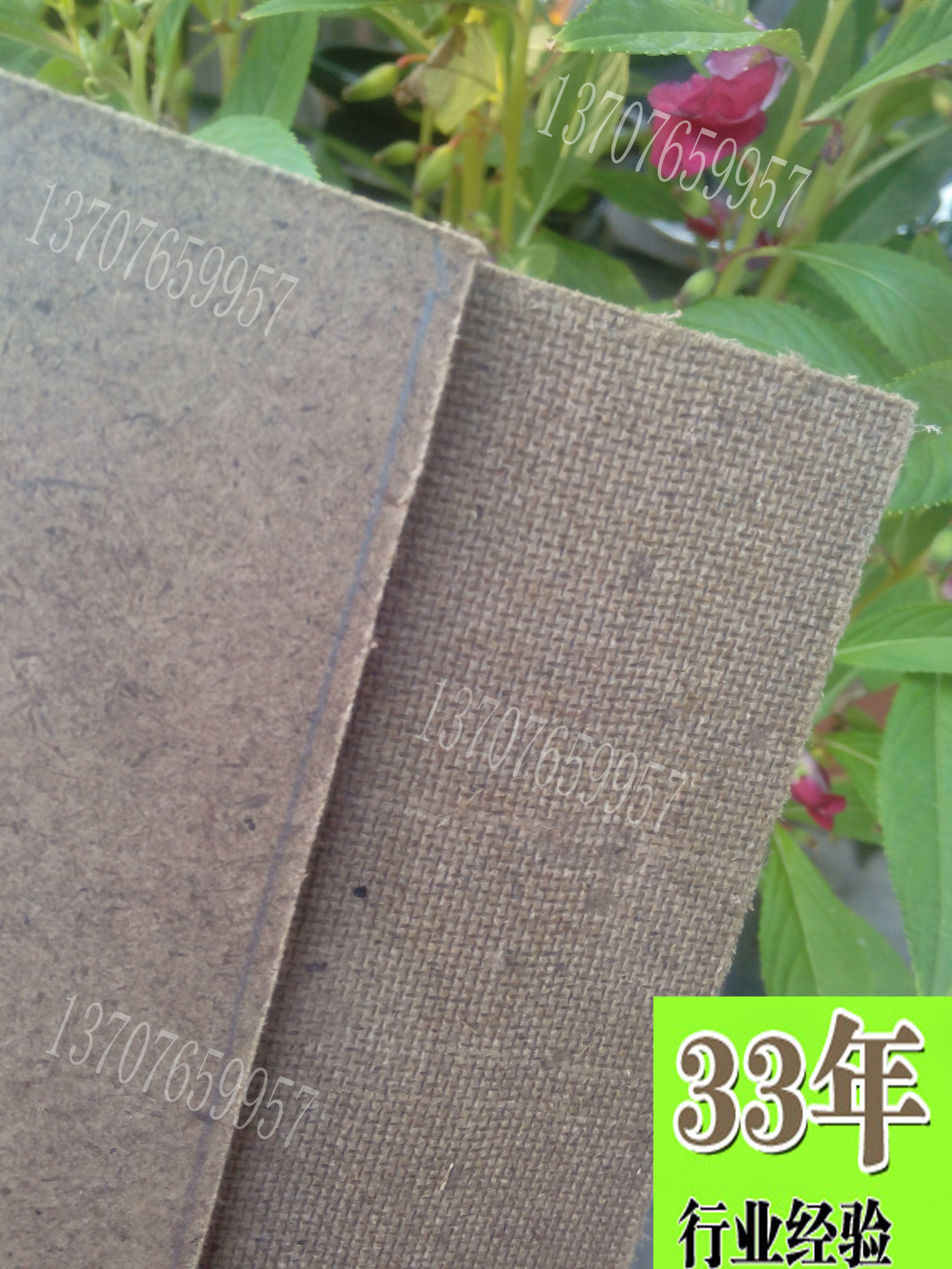 硬質(zhì)纖維板廠家批發(fā)1000MM 硬質(zhì)纖維板廠家批發(fā) 硬質(zhì)纖維板廠家批發(fā)2.0MM厚