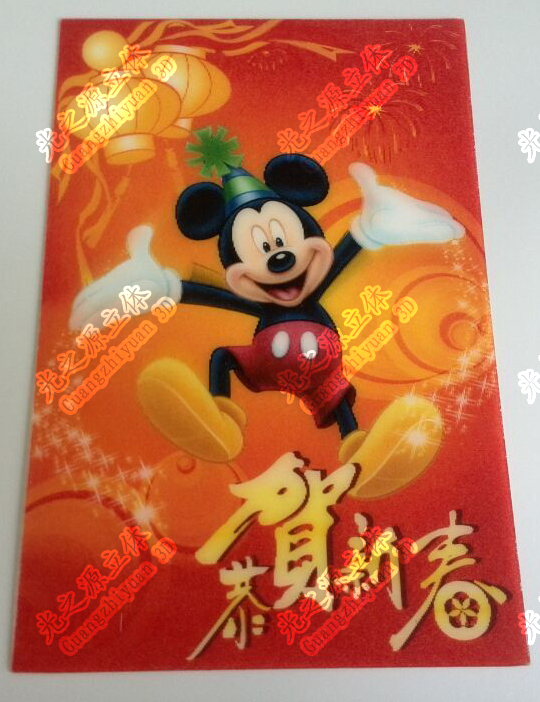 專業(yè)制作3D光柵廣告畫，大幅面3D廣告畫