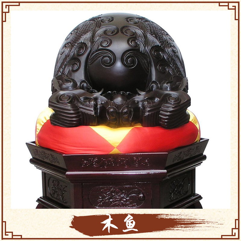 木魚 木魚批發(fā) 木魚 佛教 木魚制造 木魚廠家