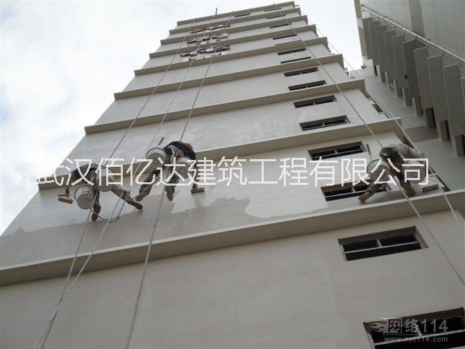 武漢廠家膩?zhàn)臃壑笔?  title=