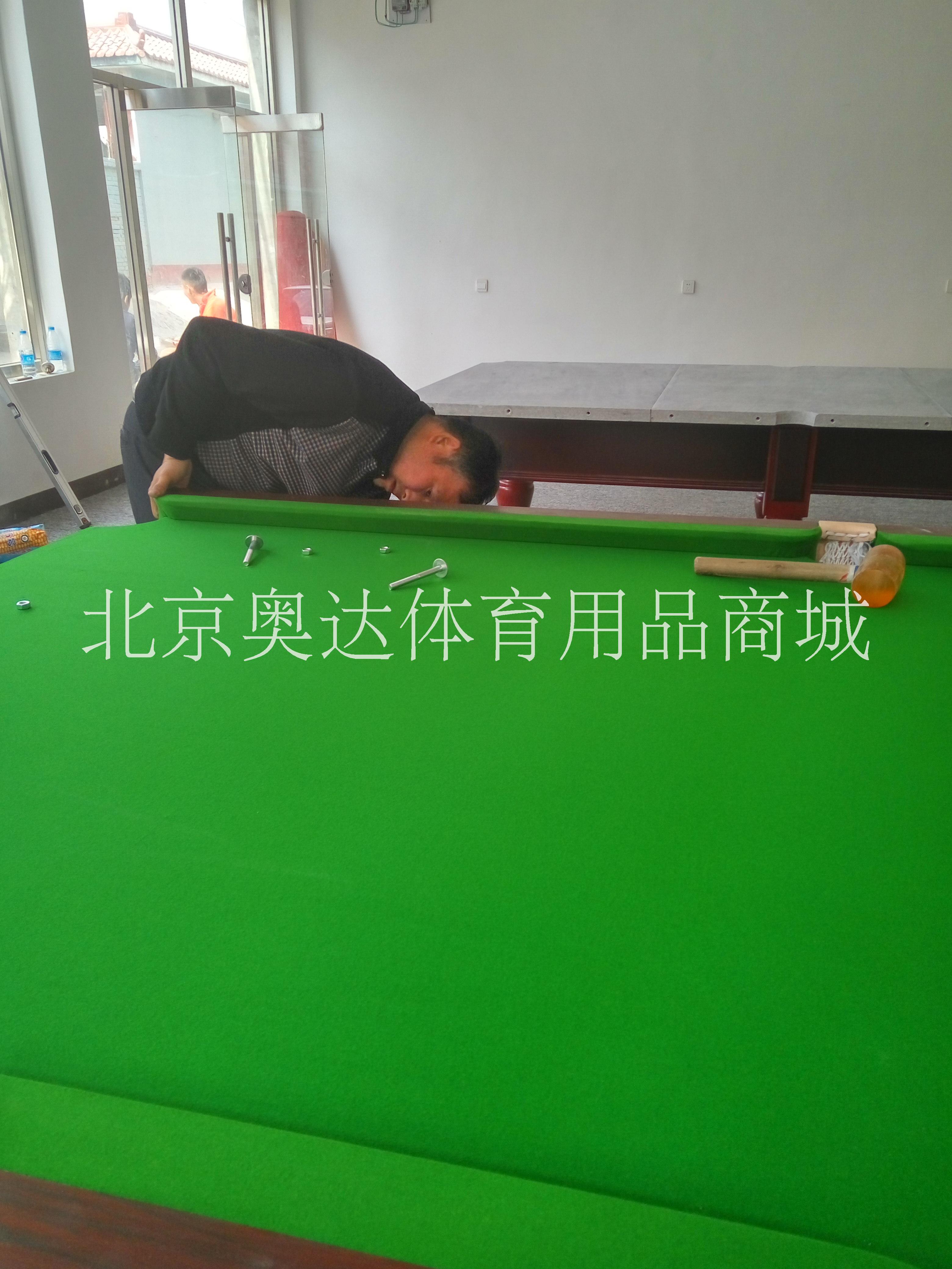 供應(yīng)北京奧達臺球桌維修銷售 北京奧達臺球桌維修 臺球桌銷售 北京奧達臺球桌維修 臺球桌銷售