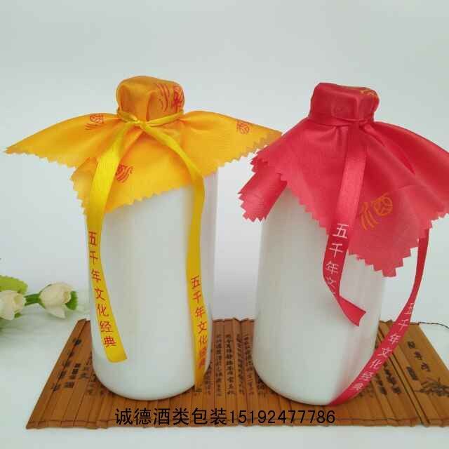 山東飄帶絲帶廠家直銷 山東飄帶絲帶供應 山東飄帶絲帶報價 山東飄帶絲帶批發(fā) 山東飄帶絲帶