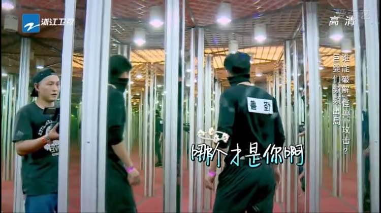 鏡子迷宮一次盜夢空間的體驗 迷宮鏡子