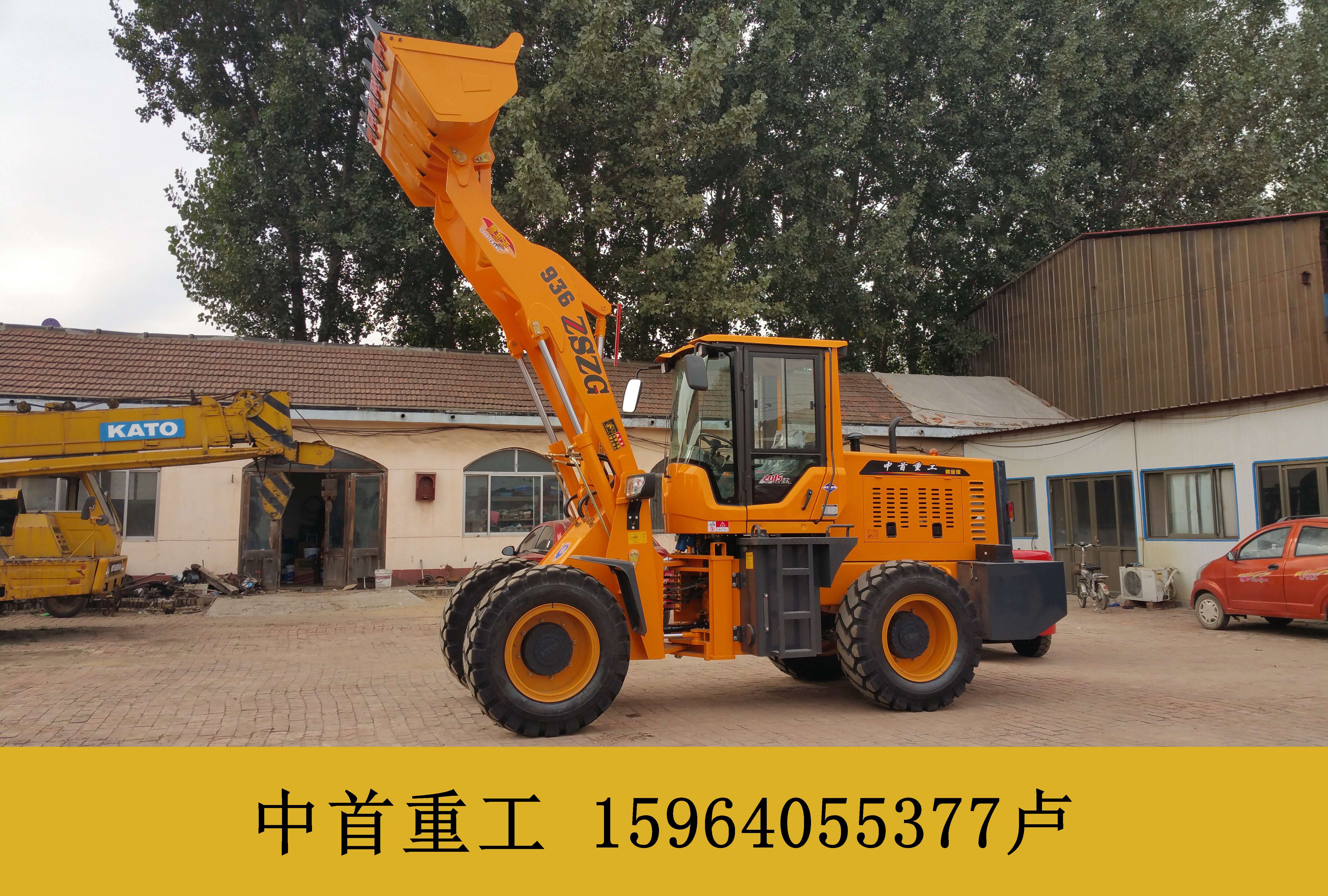 可靠的裝載機，鏟車生產廠家
