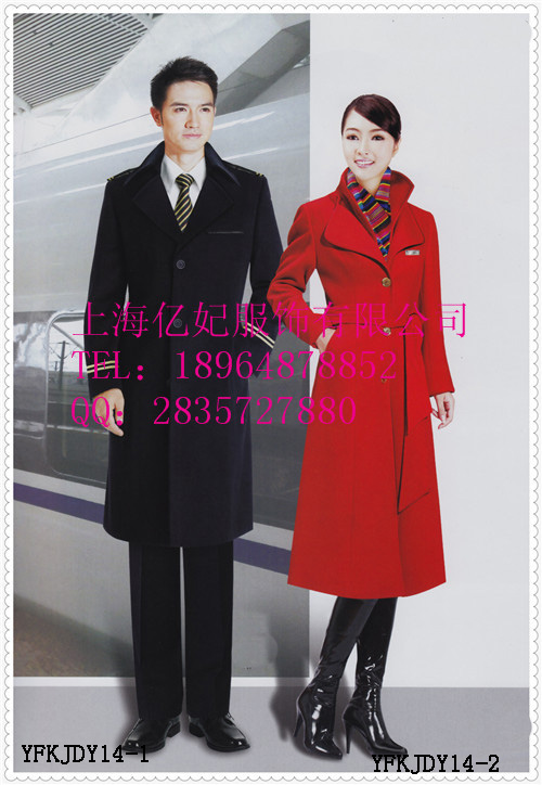 空姐長款加厚加棉大衣  *前臺女客服大衣億妃服飾 空姐長款加厚加棉大衣 女外套加棉