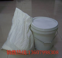 研磨鋯珠，水性涂料研磨鋯珠易清洗使用壽命長