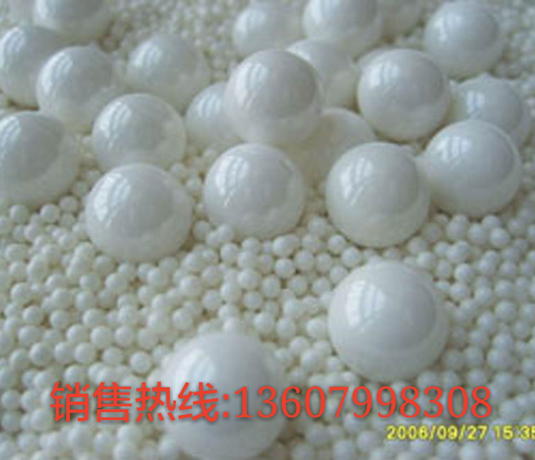 TZP鋯珠廠，氧化鋯95%純氧化鋯珠，ST氧化鋯球比重大超低磨耗