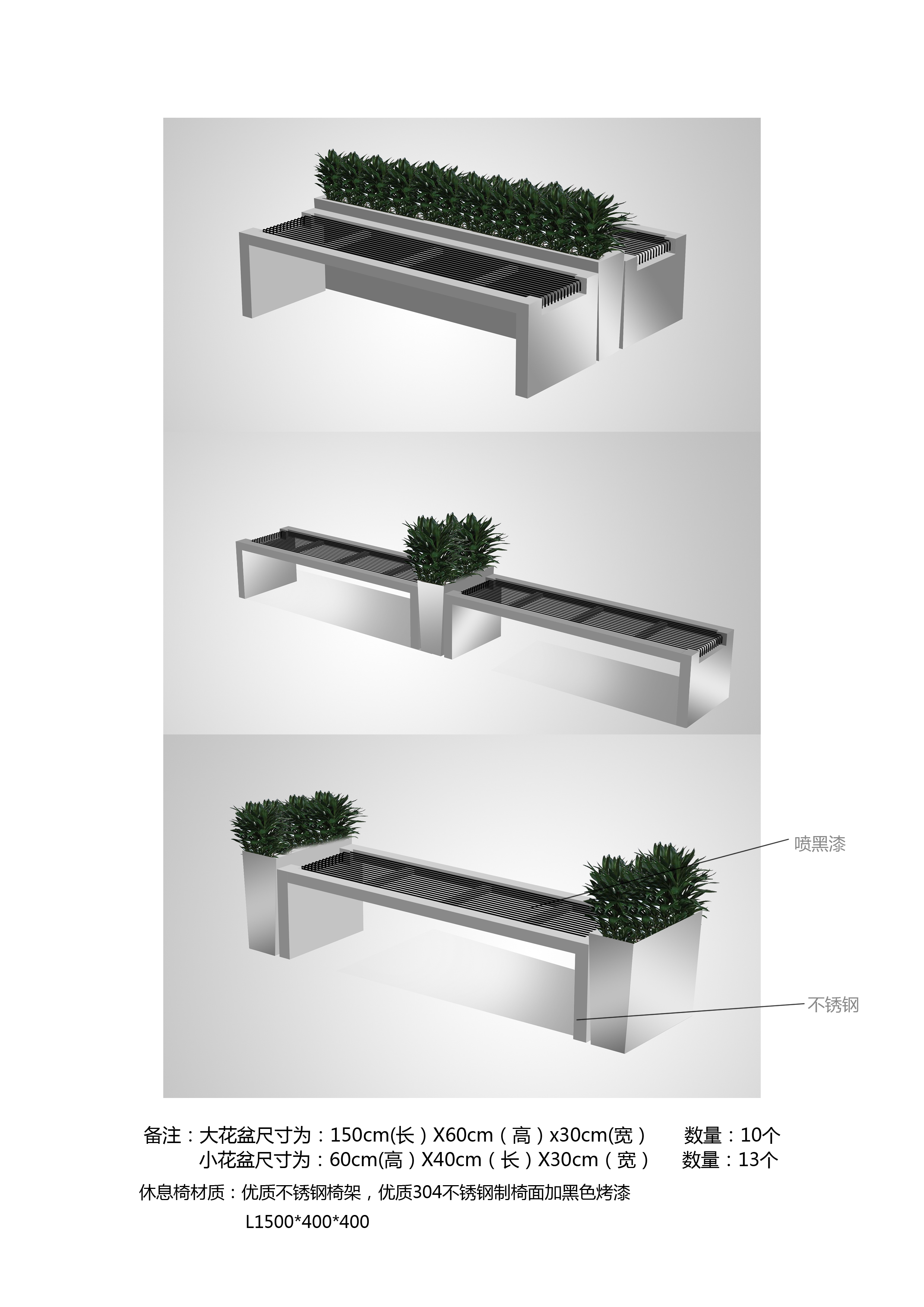 供應(yīng)滁州休閑椅廠家滁州休閑椅價格