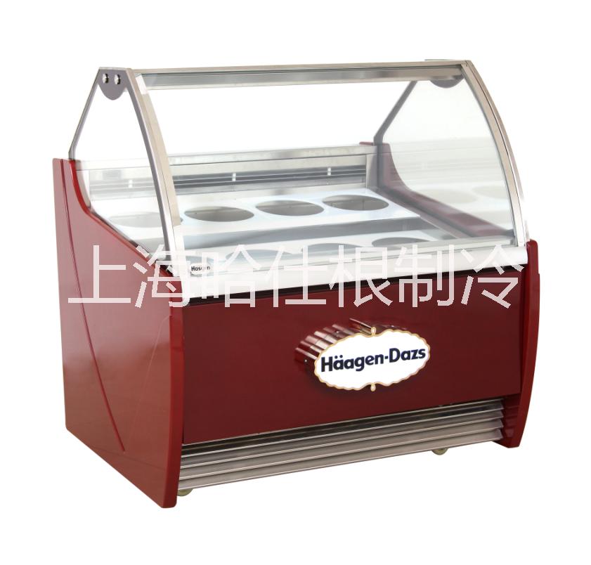 哈根達斯冰淇淋展示柜
