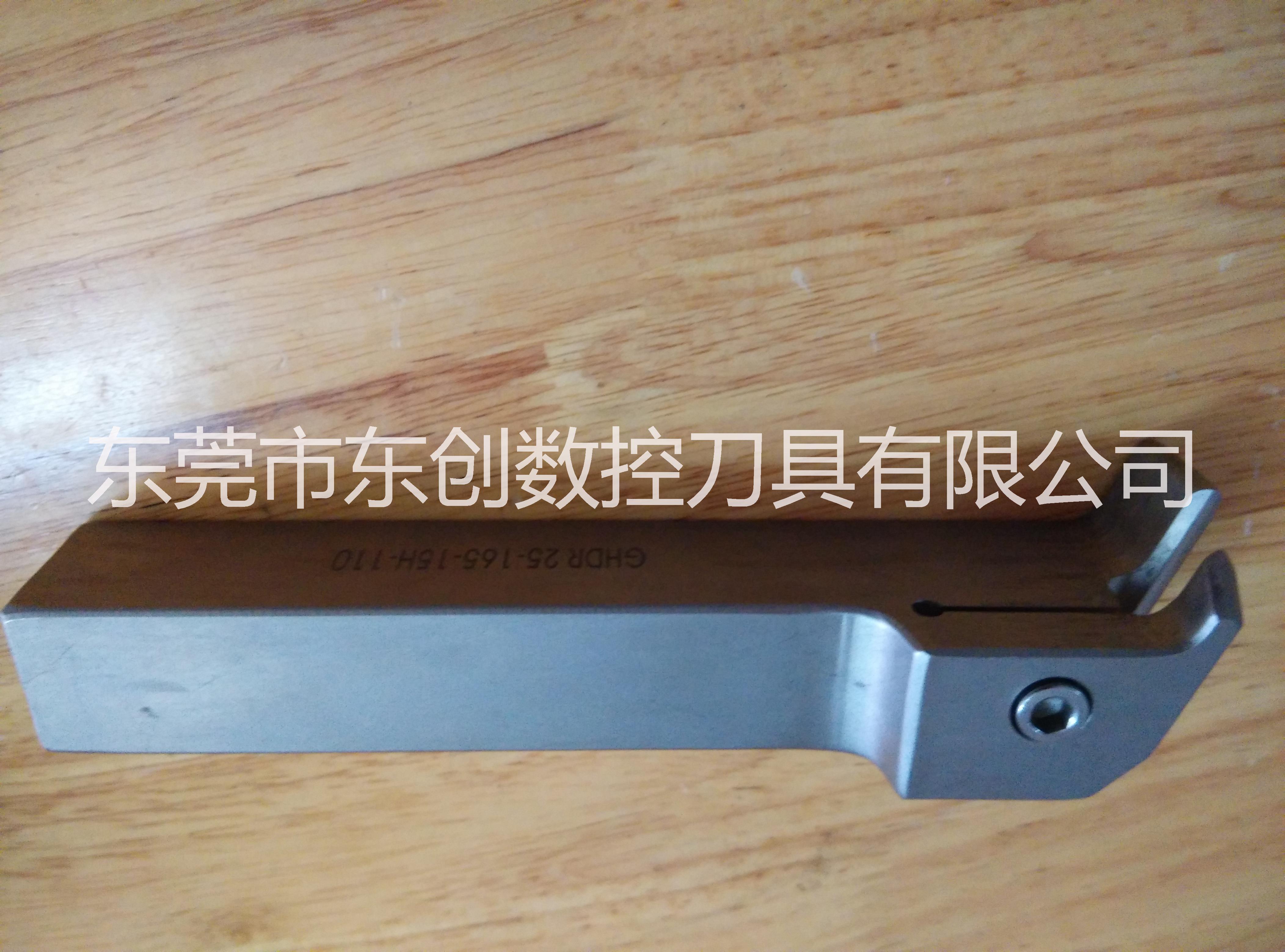 輪轂刀具外圓切槽刀桿90度勾槽車刀桿GHDR25東莞東創(chuàng)廠家直銷批發(fā)輪轂刀桿
