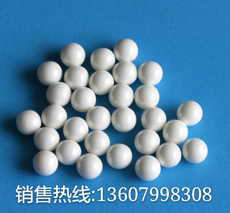 復(fù)合鋯珠80鋯珠鋯球