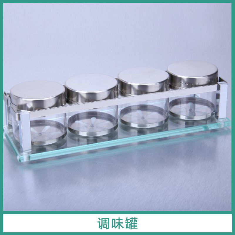 調(diào)味罐 不銹鋼調(diào)味罐 亞克力調(diào)味罐 玻璃調(diào)味罐 密封調(diào)味罐 潮州調(diào)味罐供應(yīng)商