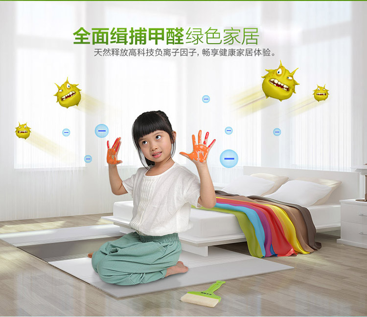 墻面漆*品牌 墻面漆哪種好 如何選擇墻面漆品牌