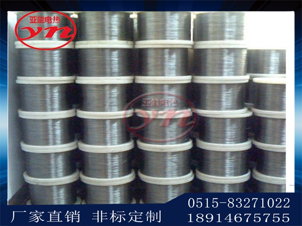 鎳鉻電熱絲 現(xiàn)貨供應(yīng)
