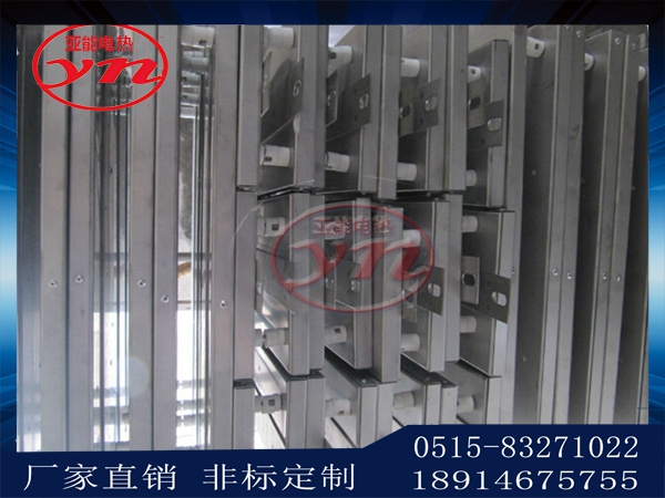 灰斗加熱板 廠家直銷 非標定做