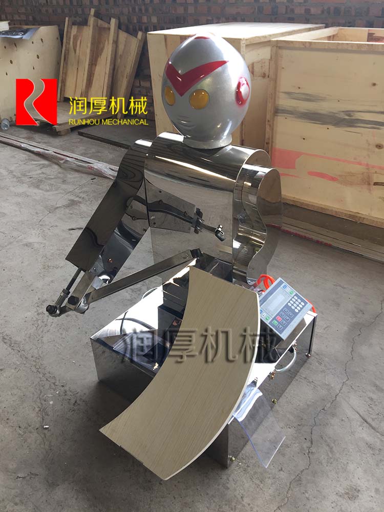 刀削面機(jī)器人 機(jī)器人刀削面機(jī) 奧特曼機(jī)器人 全自動(dòng)削面機(jī)器人