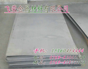 鈦合金，鈦合金帶銷(xiāo)售，進(jìn)口鈦帶材質(zhì)，優(yōu)質(zhì)鈦合金帶批發(fā)